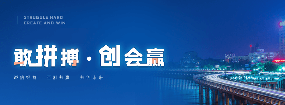 阜新乡村村口石牌坊厂家哪家靠谱